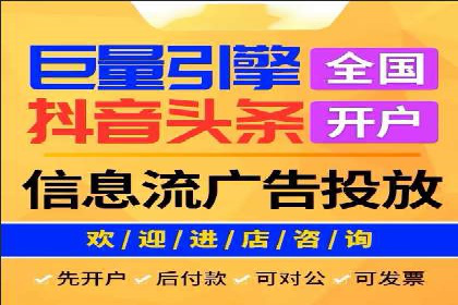 案例解读：如何优化百度竞价效果